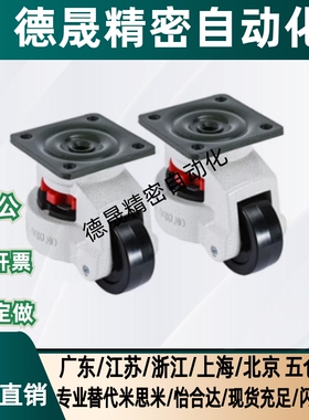 CGR05-60/80-N U 福马轮 J-CXB01-40/60/80/100/120/150-NJ UK NP