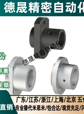 导向轴支座 引导型 GAE01 02 06 11 12 16 21 22 26-D12-D16-D20