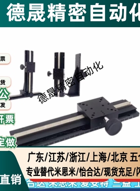 CYLX25/50 70 100 150 200 CYLX40/100 150 200 250 300 400 500