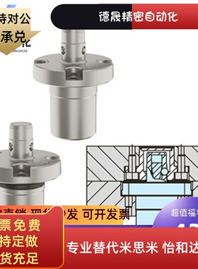 气动型快速锁紧器BLL47/48-24/32柔性定位器AMWF 18L 26L-4S-G-BU