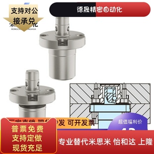 32柔性定位器AMWF 18L 26L 气动型快速锁紧器BLL47