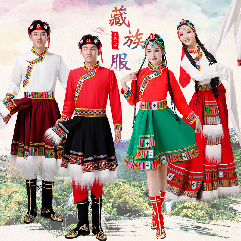 藏族大摆裙练功半身长裙广场舞服