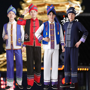 新款壮族苗族少数民族服装男成人套装演出服广西三月三山歌舞台装