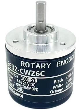 增量式光电编码器E6B2-CWZ5B360P/RABZ三相电压12-24V