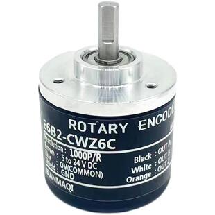 CWZ5B360P 增量式 光电编码 器E6B2 24V RABZ三相电压12