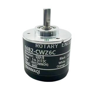 CWZ6C1002003004006001024P 器E6B2 全新金属壳旋转编码