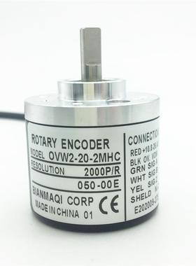 OVW2-036-2MHC编码器OVW2-06-2MHC旋转OVW2-05-2MHCOVW2-10-2MHC