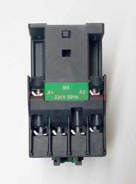 接触器LC1E2501CC5NLC1-E2501CC5NAC36V经济型交流接触器