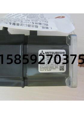MR-J2S-20A/HC-MFS23三菱0.2kw驱动器电机全新保修一年议价