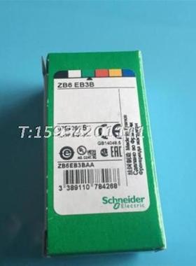 指示灯模块ZB6EB3BZB6EB1CC指示灯灯泡座