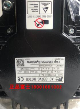 富士电机GYS/GYC102/152/202/302/402/502/DC1-SA-B/Z30/GYM-KC