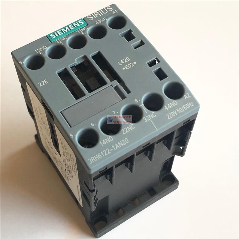 正品现货 接触器式中间继电器3RH6122-1AN20 2开2闭 AC220V继电器