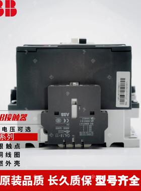 全新ABB接触器A95-30-11A110-30-11A95DA110DA145D-30-11现货