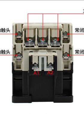 全新三菱交流接触器S-T10T12T20T21T25T32T35T50T65T80T100