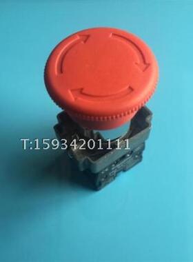 急停按钮XB2-BS542CXB2BS542C急停开关(ZB2BS54C+ZB2BZ102C)