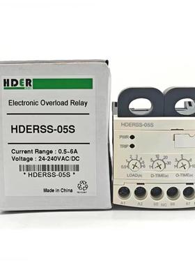 欣奥电子式过流继电器HDERSS-05S/30S/60S/05W/30/60W替代EOCRSS