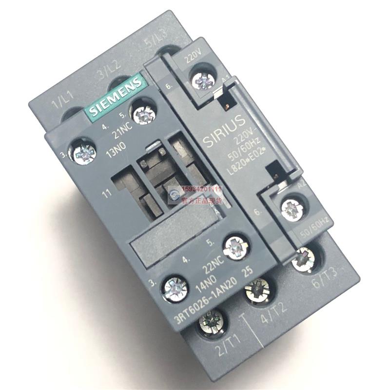 【原装正品】交流接触器3RT6026-1AN20 AC220V接触器 特价现货供