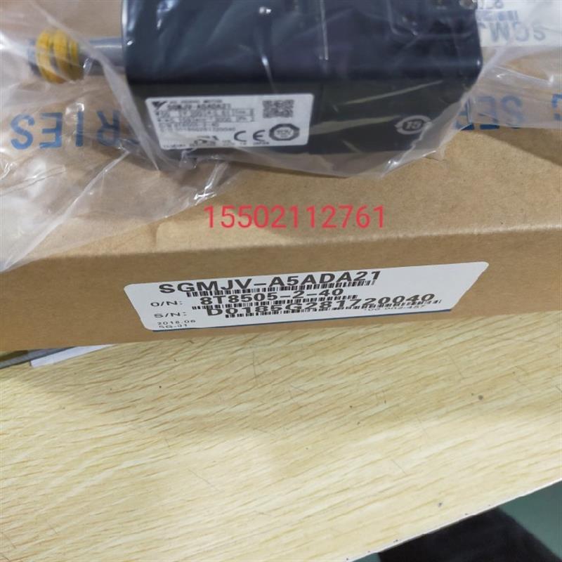 SGMJV-A5ADA21+SGDV-R70A11A002000安川伺服质保一年议价