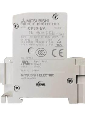 原装正品三菱断路器CP30-BA1P2P3P1A2A3A5A7A10A15A20A
