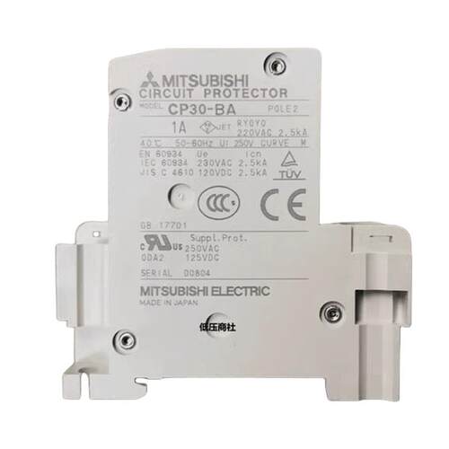 原装正品三菱断路器CP30-BA1P2P3P1A2A3A5A7A10A15A20A