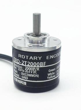 TRD-2T2500BF编码器TRD-2T1024BF增量式TRD-2T600BF旋转编码器