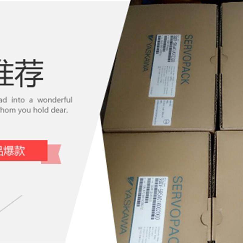 SGMPS-04A2E21/SGMPS-04A2E21B/SGMPS-04ADK-HA12安川电机