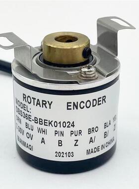 ER38F360-600-1000-1024-2000-2500Z8/24P8X6PR2光电旋转编码器