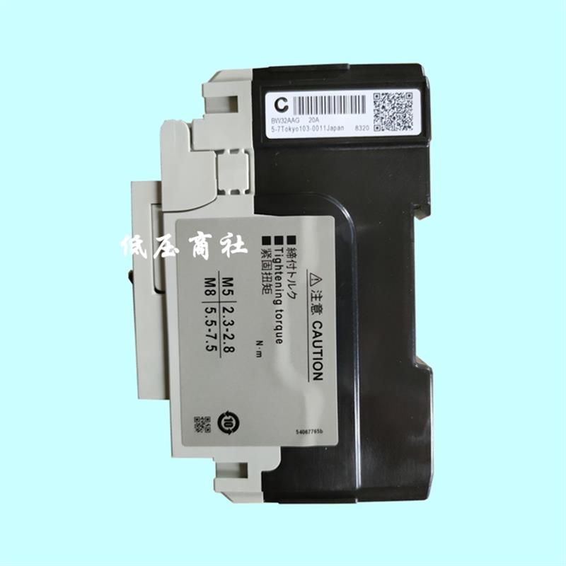 全新原装正品日本富士塑壳断路器BW32AAG3P5A10A15A20A30A