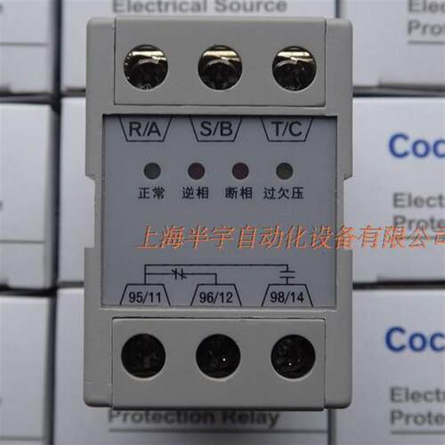 coics/乐吉三相电源相序保护GMR-32BHGMR-32B1H