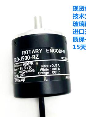 ROTARYENCODER旋转编码器TRD-J500-RZ全新正品现货可开发票
