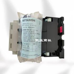 原装正品MITSUBISHI三菱交流接触器S-N95AC110V220V380V绝不售假