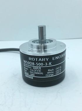 ROTARYENCODER光电旋转编码器LG-2000-G05L增量式LG-2500-G05L