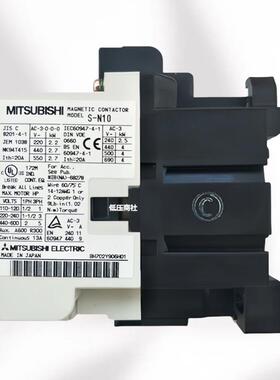 原装正品进口三菱交流接触器S-N10AC24V110V220V380V绝不售假