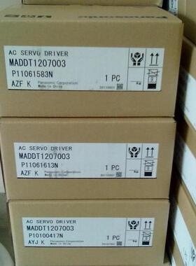 MKDET1505P/MKDET1310P/MKDET2310P松下伺服驱动器质保一年