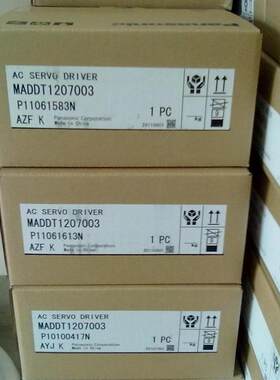 MKDET1505P/MKDET1310P/MKDET2310P松下伺服驱动器质保一年