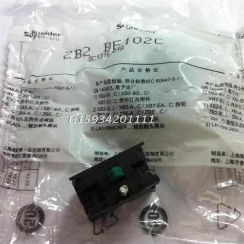 施耐德按钮触点ZB2BE101CZB2-BE101C按钮常开触头XB2触点模块