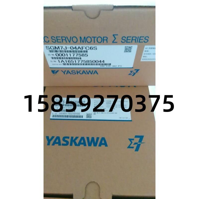 SGDB-05ADG驱动器SGMG-05A2AB电机安川伺服一套