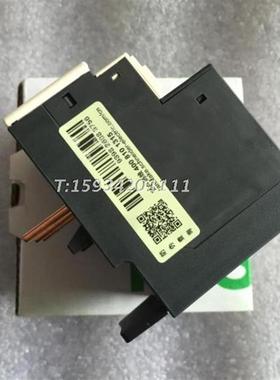 热过载继电器LRD35CLRD-35C3电流0-38A热继电器