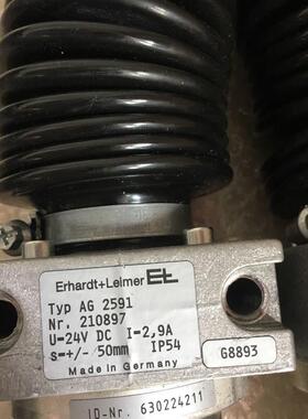 莱默尔E+L纠偏跟边一整套DC2340+电机AG2591+感测器FX4533议价