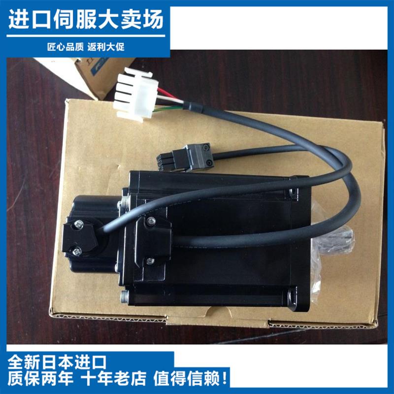 【100%全新原装现货】GYS751DC2-T2C特价销售GYS751DC2-T2A-B