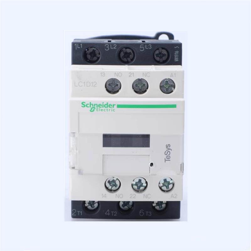 正品施耐德CAD32FDC交流接触器LC1D0912183238405065A/M7C