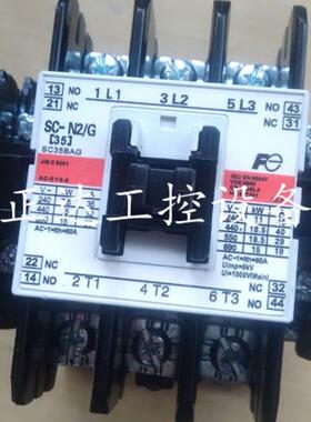 原装正品富士FUJI直流接触器SC-N2/GDC24V48V110V220V