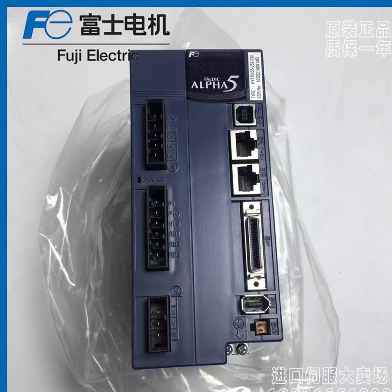 富士驱动器RYT201/401D5-VV2/101D5-LS2-Z25/500/751D5-VS2-Z5Z19