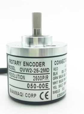 ROTARYENCODER编码器OVW2-036-06-10-1024-15-20-2048-25-36-2MD