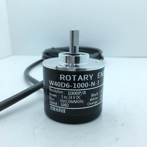 ROTARYENCODER旋转编码器W40D6-1000-N-3全新现货技术支持正品