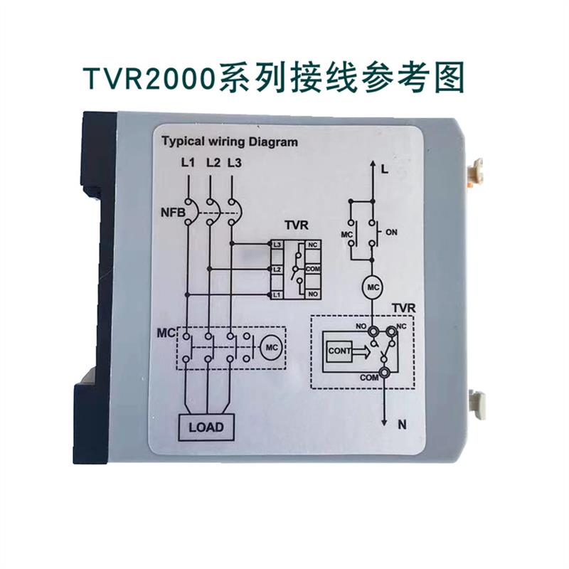 三相电源监视器415v过欠压断相相序继电器GOLDAIR TVR2000-4
