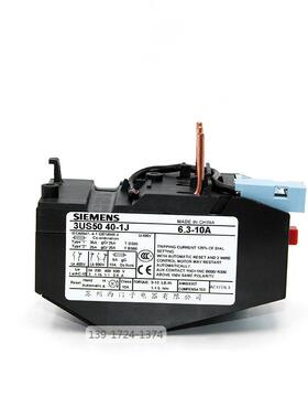 全新原装正品西门子3US热继电器3US5040-1J3US50406.3-10A
