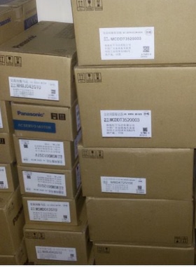 全新松下MSD083A1XX/MSD043A1XX/MSD083A2XX伺服驱动器质保一年