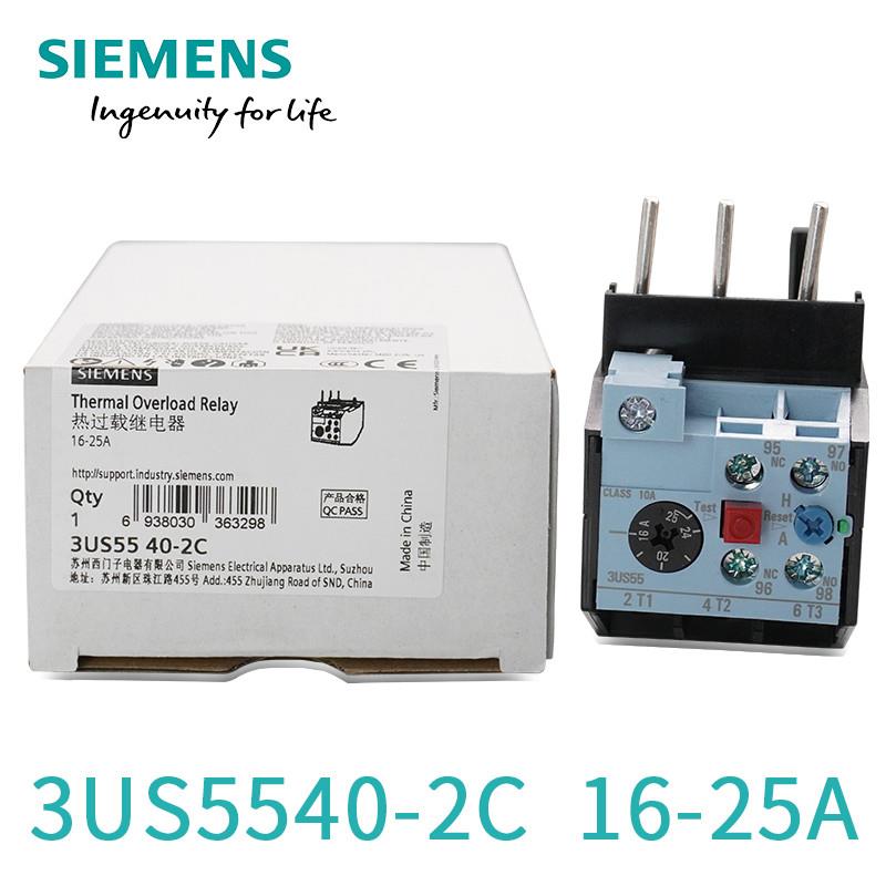 原装西门子3US55系列热继电器3US5540-2C16-25A3US5540-2N2L1J