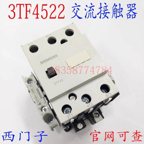 苏州西门子交流接触器3TF4422.3TF4522-OXF0OXM0AC110VAC220V